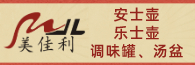 潮安區彩塘鎮美佳利五金廠